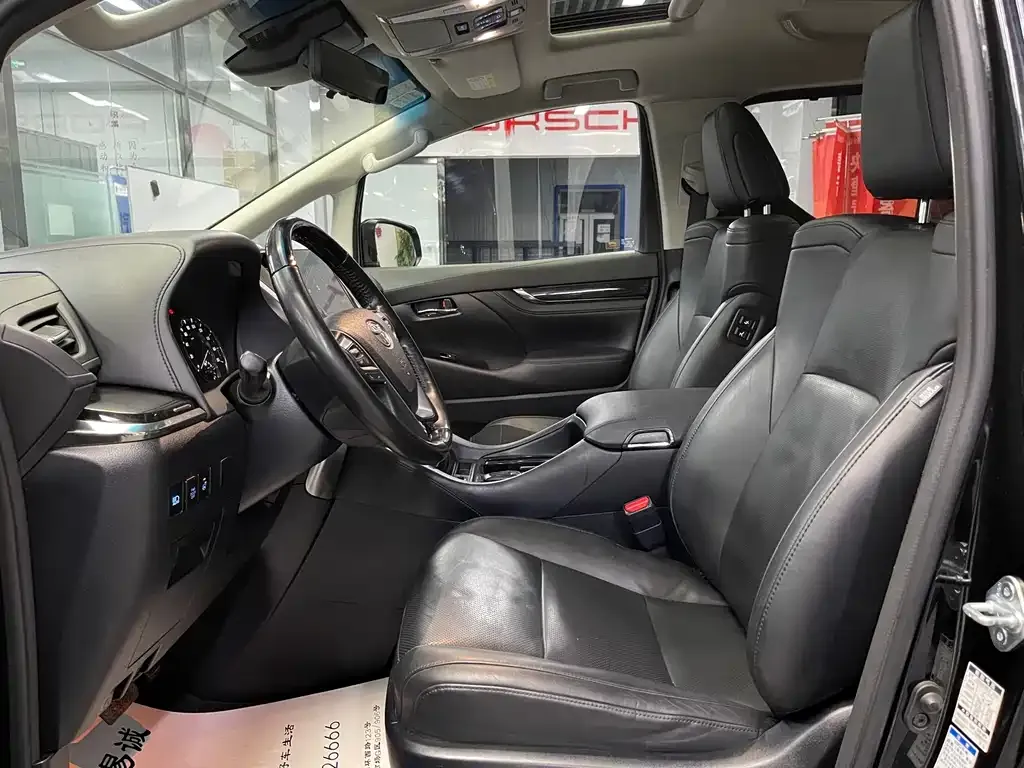 Toyota Vellfire 2021 из CN, фото 5