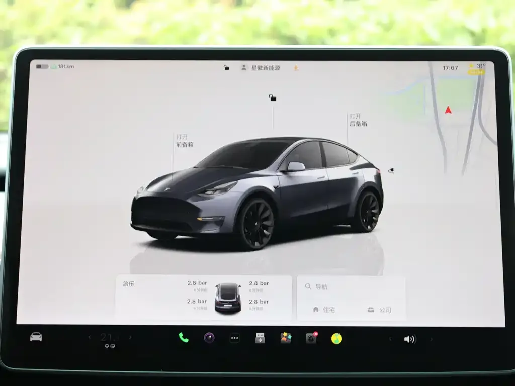 Tesla Model Y 2022 из CN, фото 2