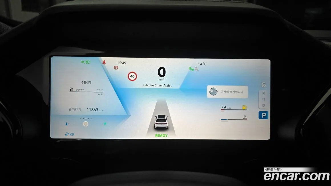 Renault Korea (Samsung) Grand Koleos 2025 из KR, фото 4