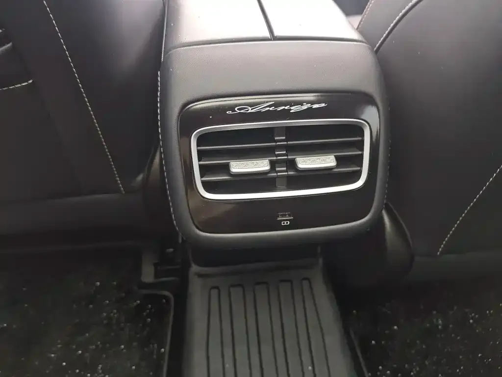 Chery Arrizo 8 2025 из CN, фото 2