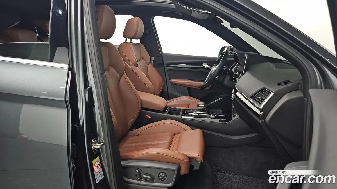 Audi Q5 2022 из KR, фото 8