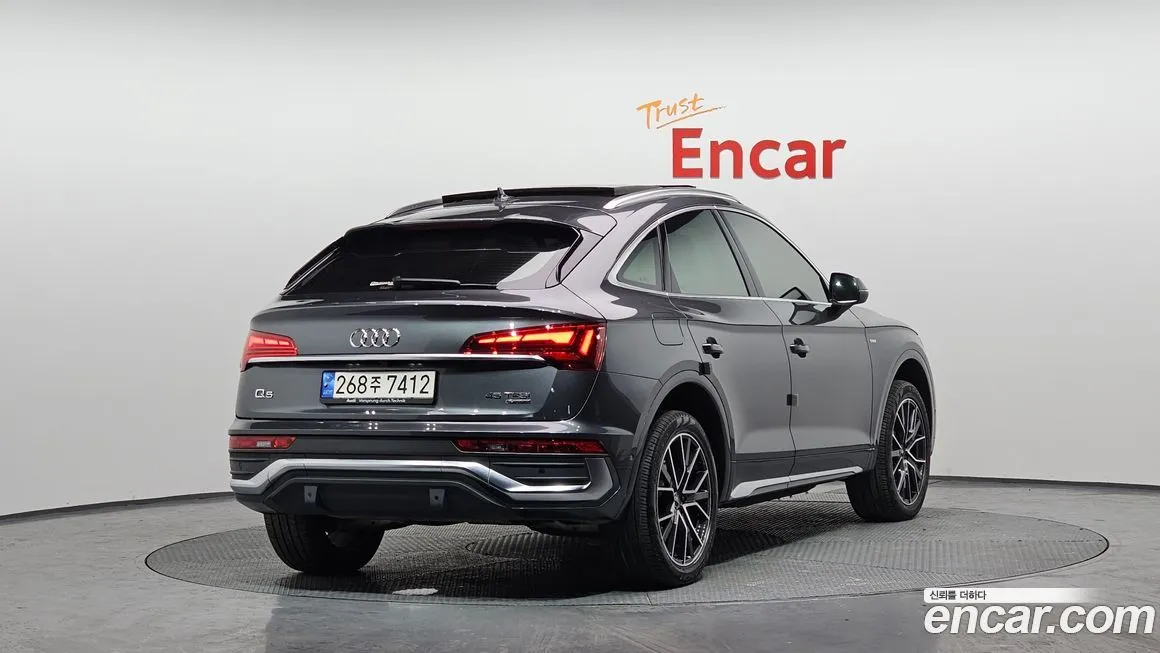 Audi Q5 2022 из KR, фото 4