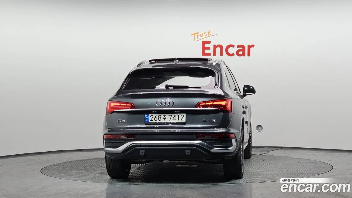 Audi Q5 2022 из KR, фото 2