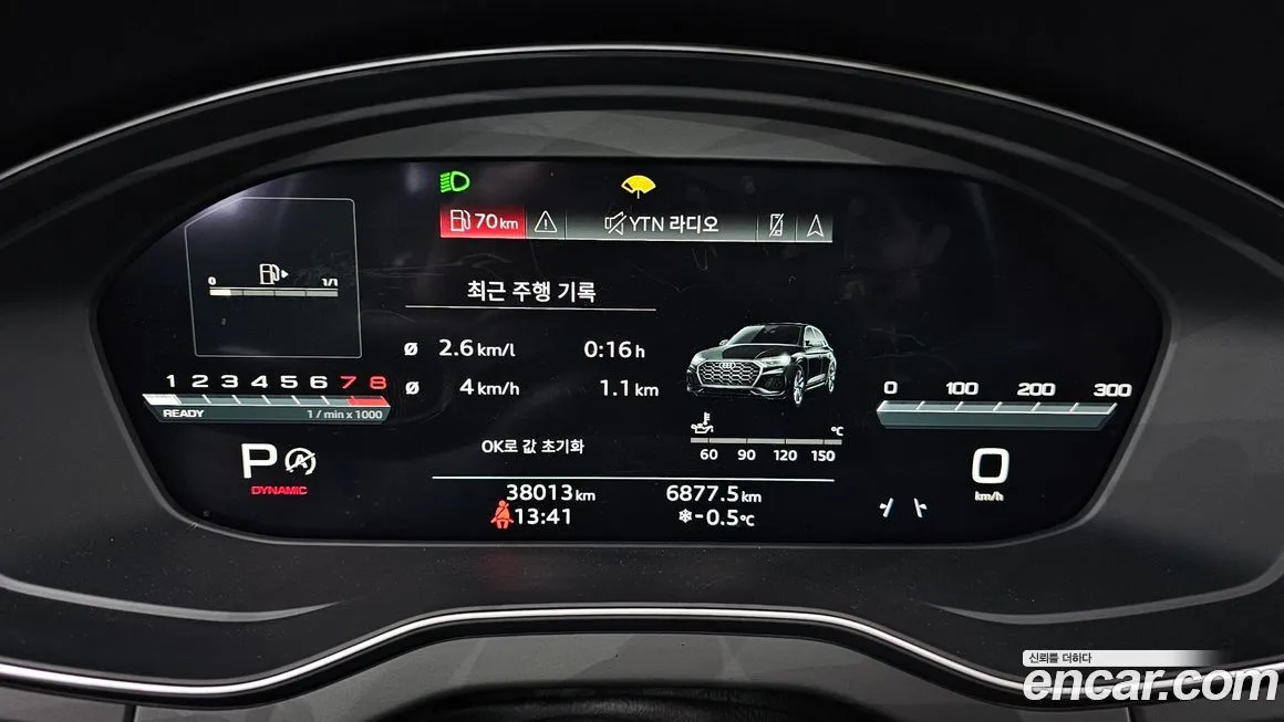 Audi Q5 2022 из KR, фото 7