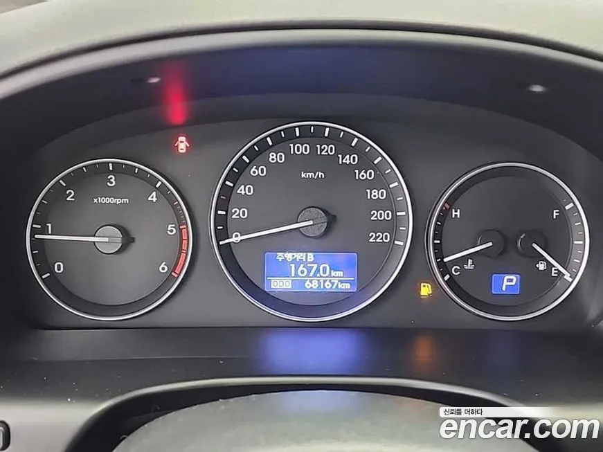 Hyundai Starex 2021 из KR, фото 6
