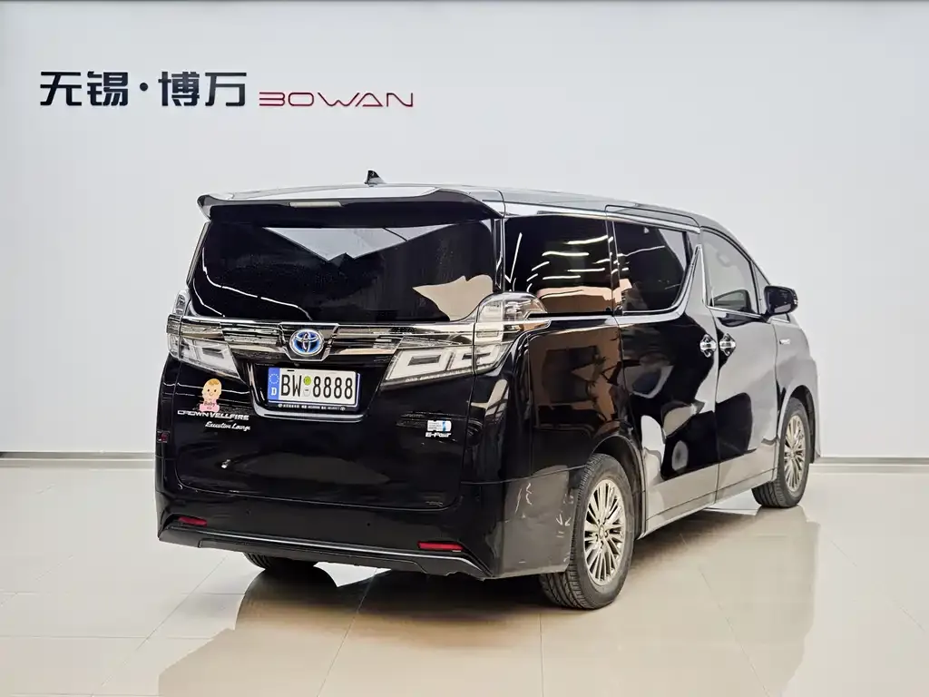 Toyota Vellfire 2021 из CN, фото 10