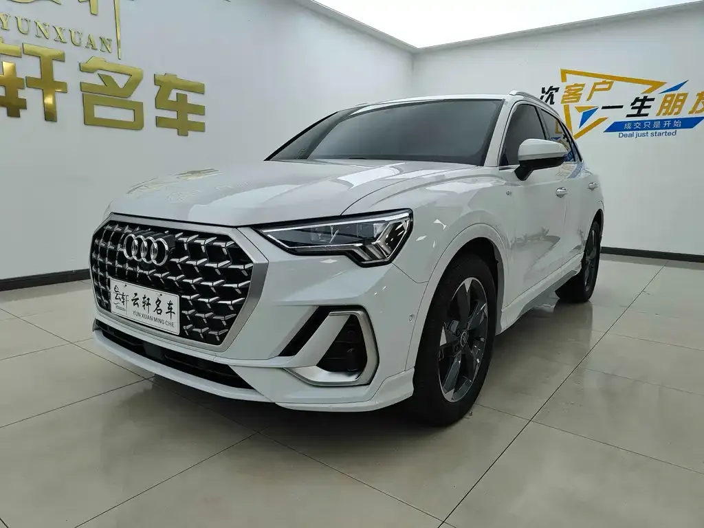 Audi Q3 2024 из CN, фото 1