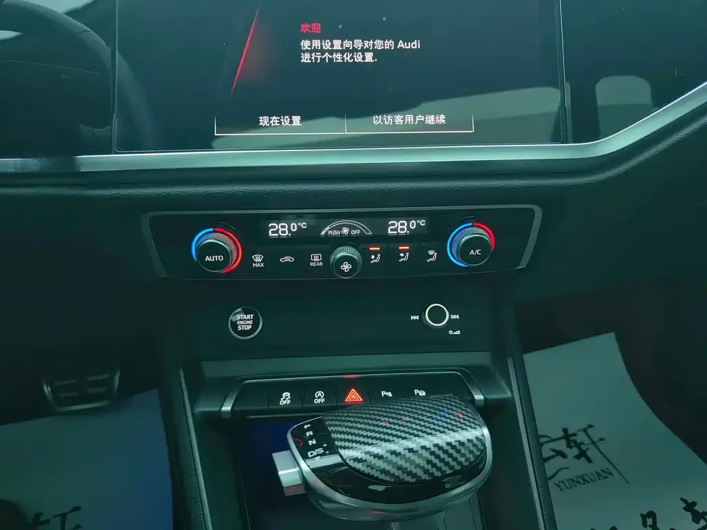 Audi Q3 2024 из CN, фото 2
