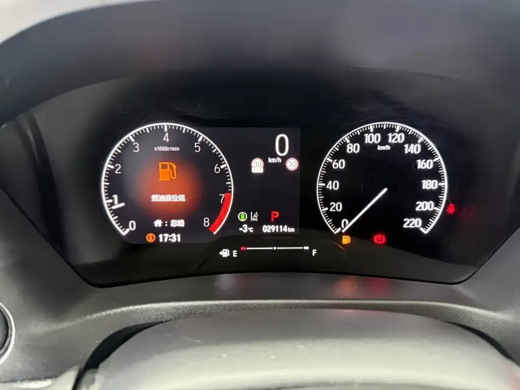 Honda XR-V 2022 из CN, фото 4