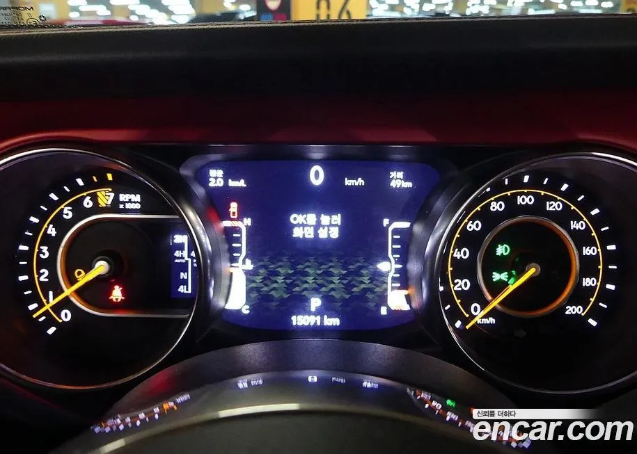 Jeep Gladiator 2023 из KR, фото 2