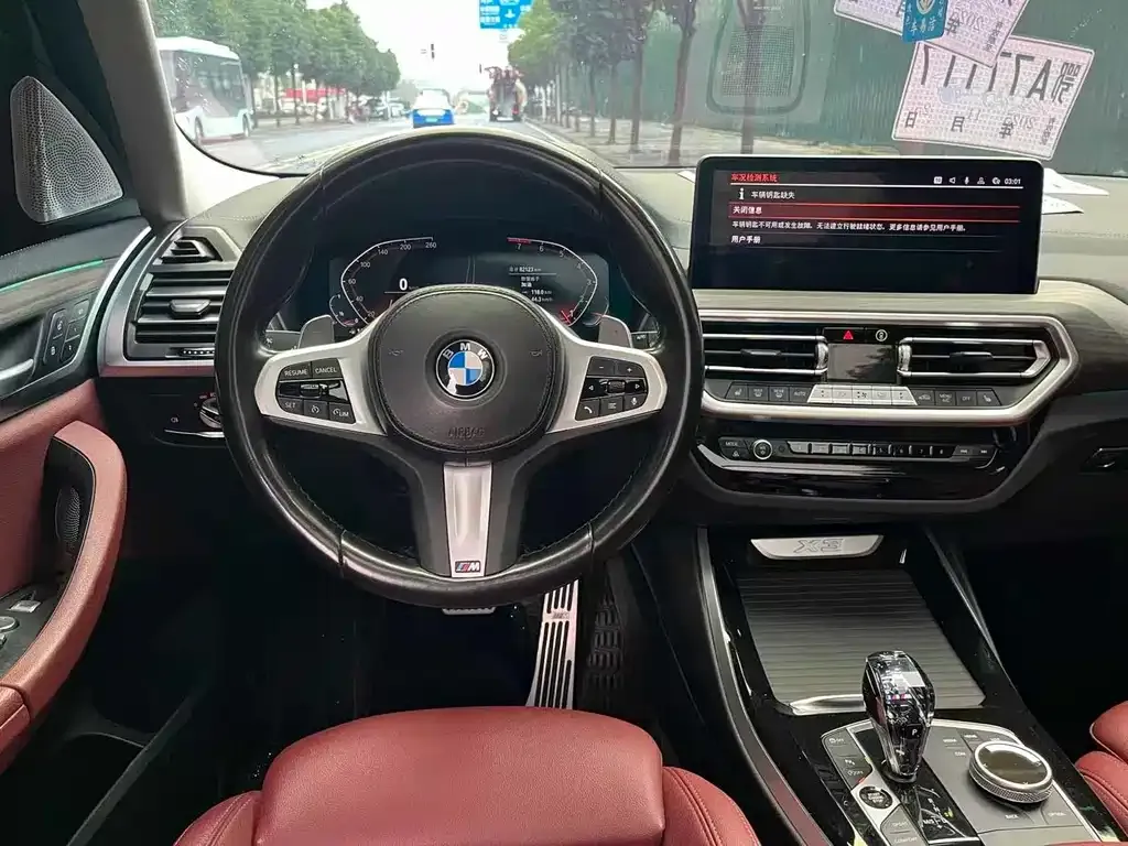 BMW X3 2022 из CN, фото 6