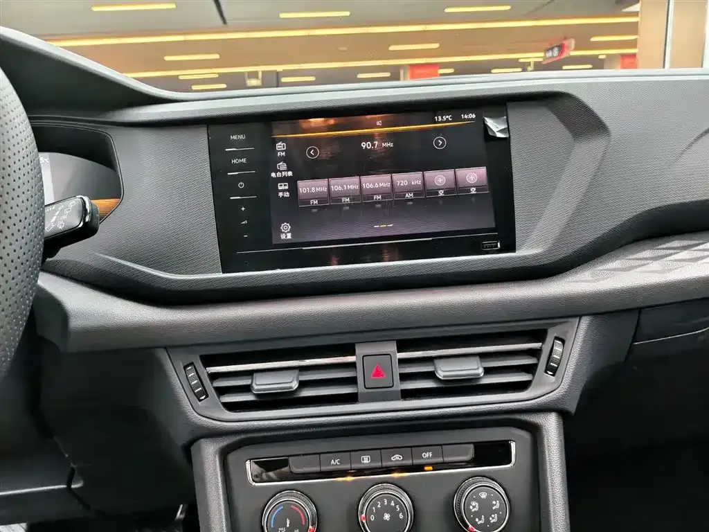 Volkswagen Tharu 2022 из CN, фото 3