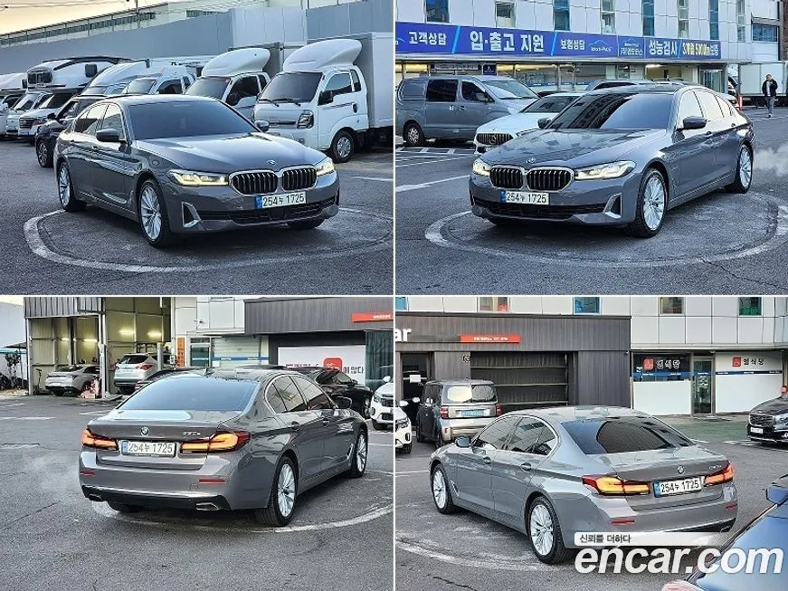 BMW 5-Series 2021 из KR, фото 3