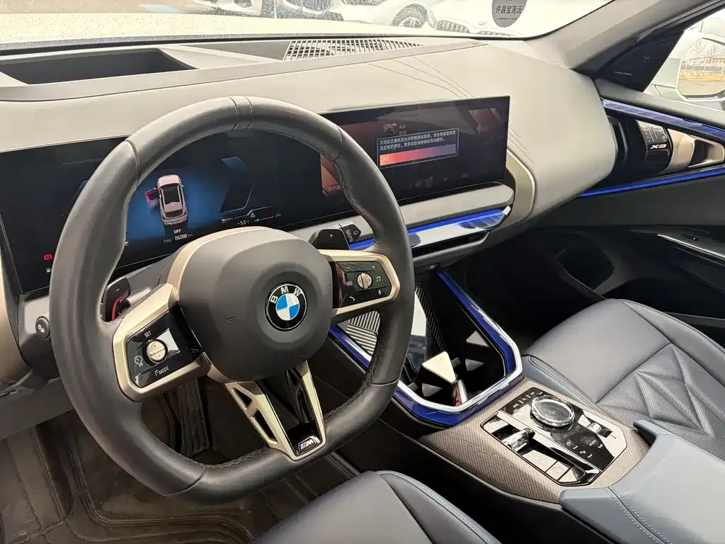 BMW X3 2025 из CN, фото 10