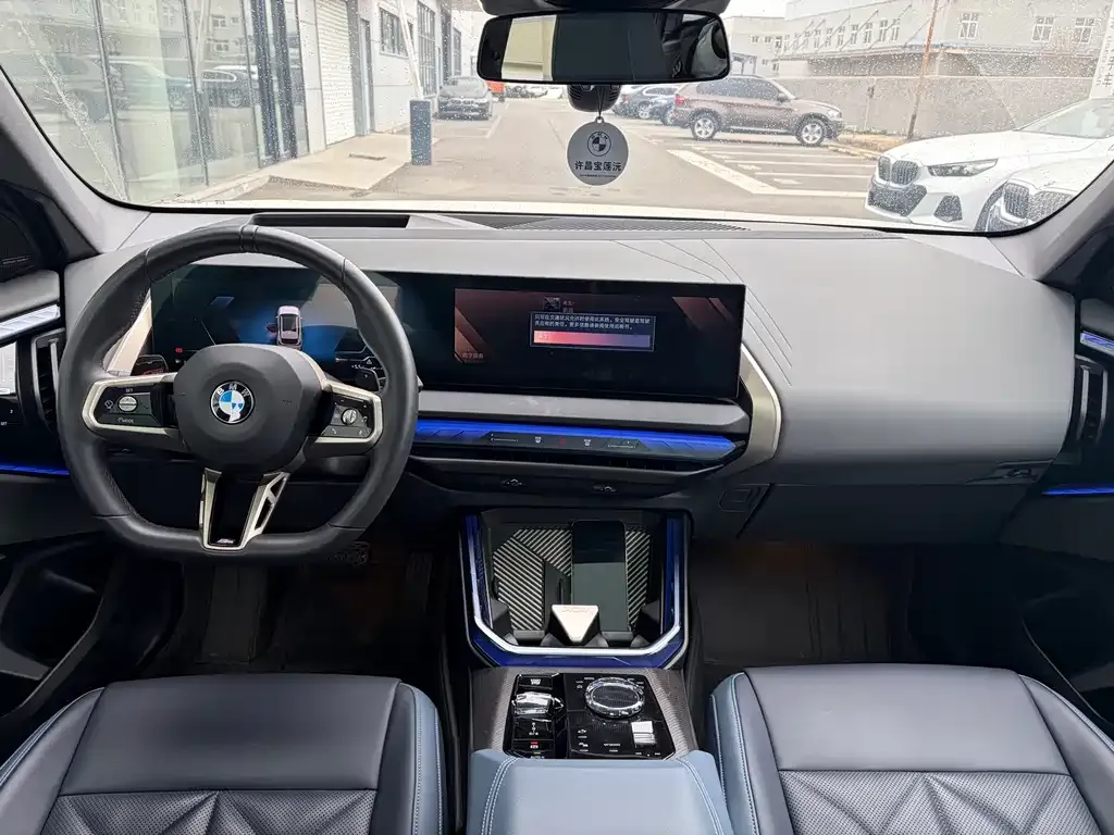 BMW X3 2025 из CN, фото 7