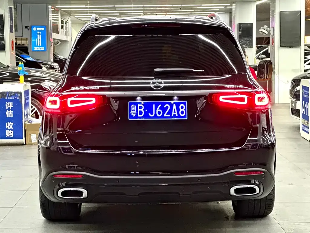 Mercedes-Benz GLS 2023 из CN, фото 7