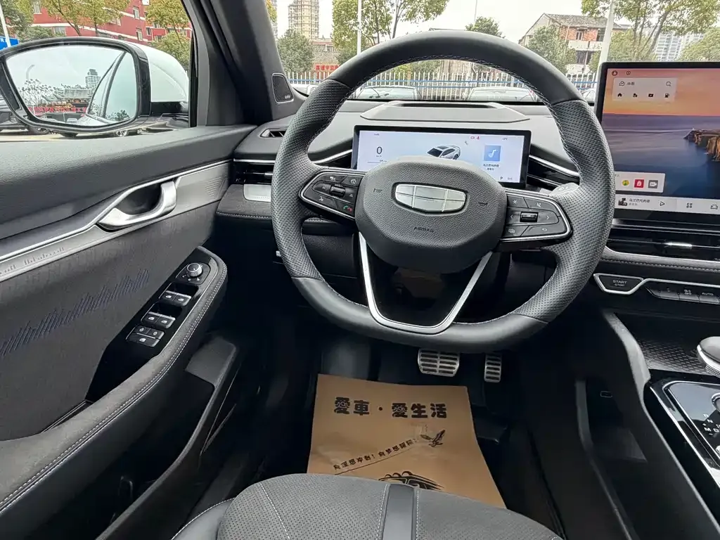 Geely Xingrui 2025 из CN, фото 10