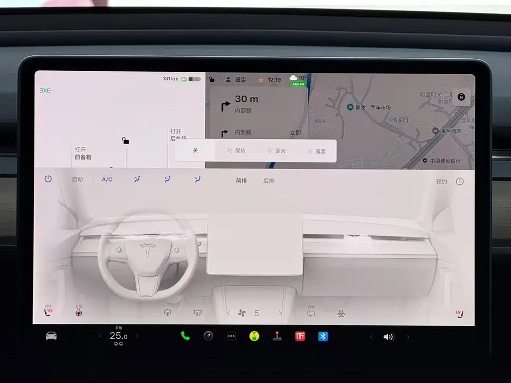 Tesla Model Y 2022 из CN, фото 4