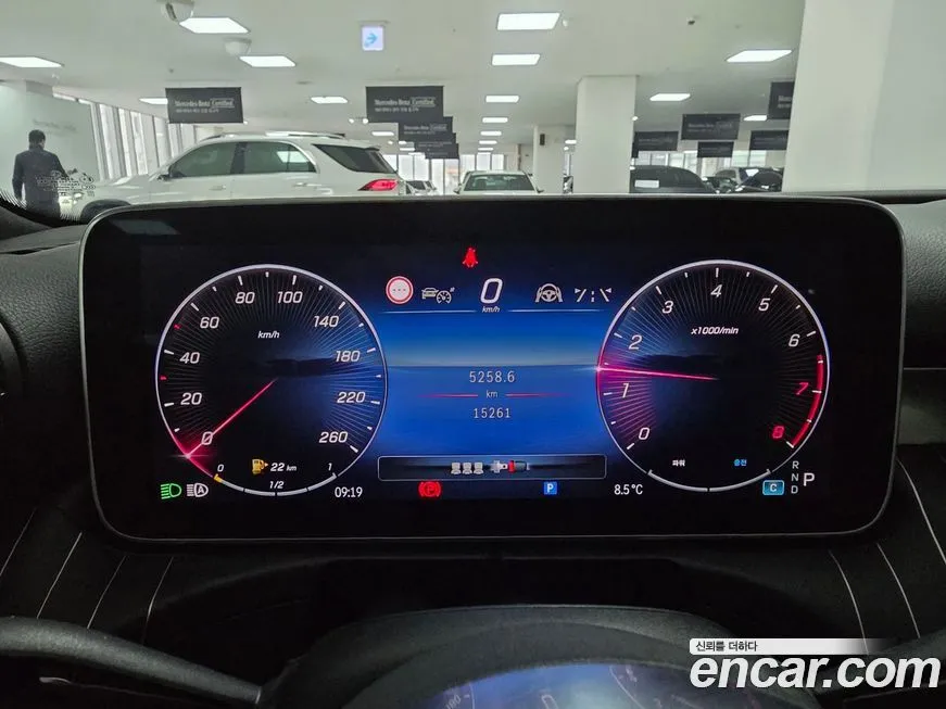 Mercedes-Benz C-Class 2023 из KR, фото 9