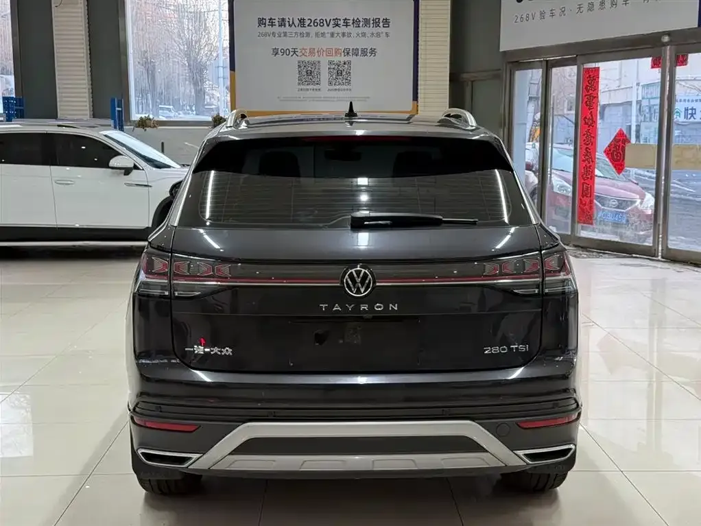 Volkswagen Tayron 2022 из CN, фото 5