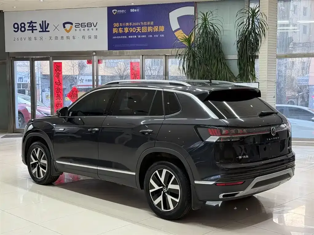 Volkswagen Tayron 2022 из CN, фото 9