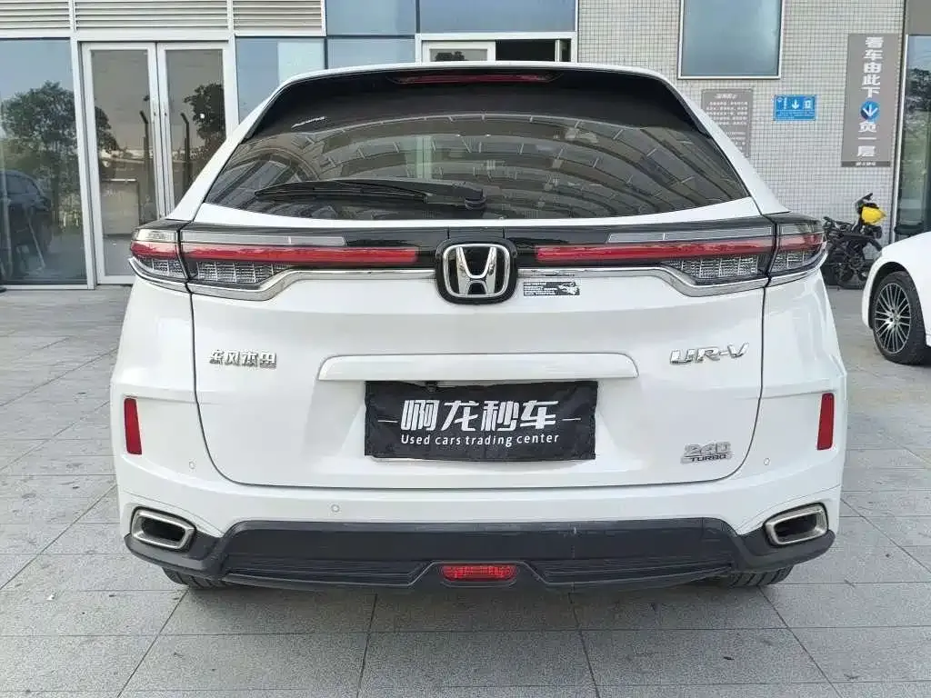 Honda UR-V 2023 из CN, фото 8