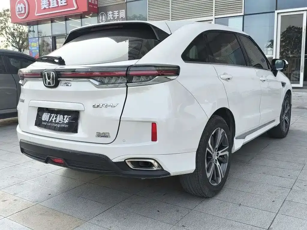 Honda UR-V 2023 из CN, фото 7