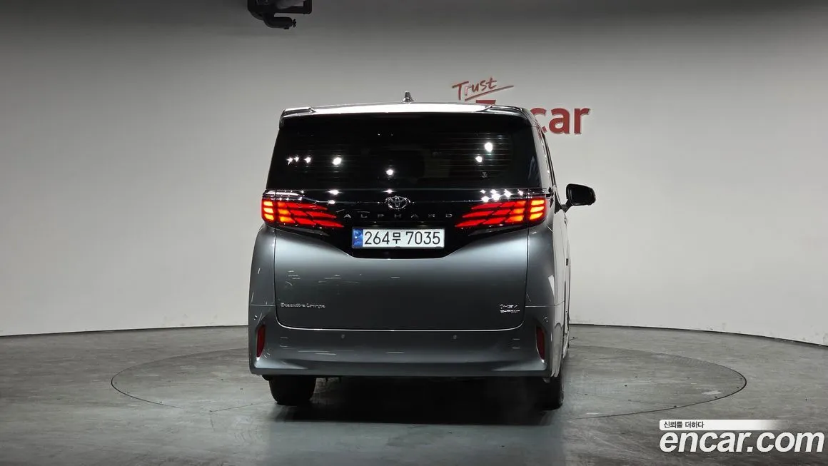 Toyota Alphard 2024 из KR, фото 7