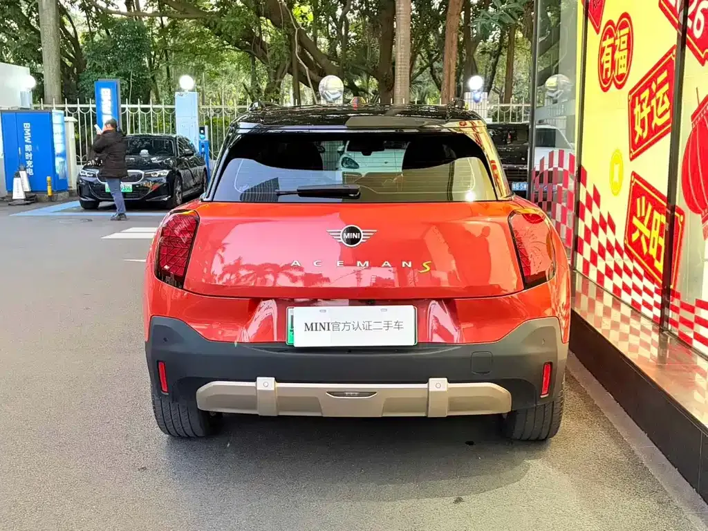 MINI Aceman EV 2024 из CN, фото 10