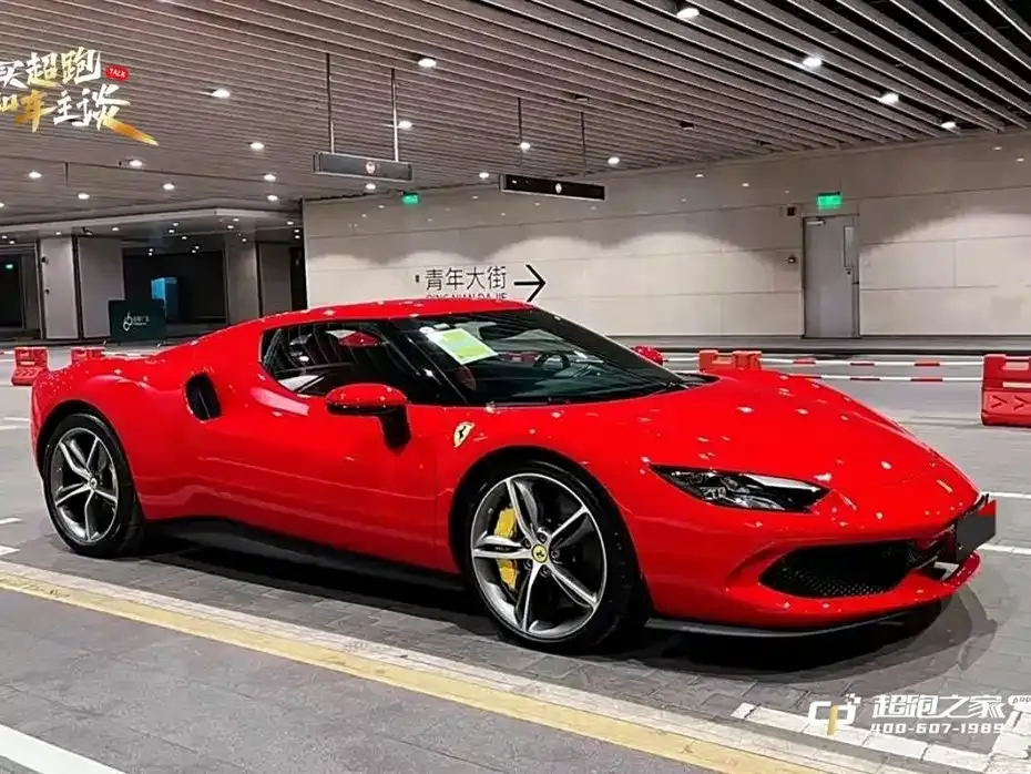 Ferrari 296 2023 из CN, фото 4