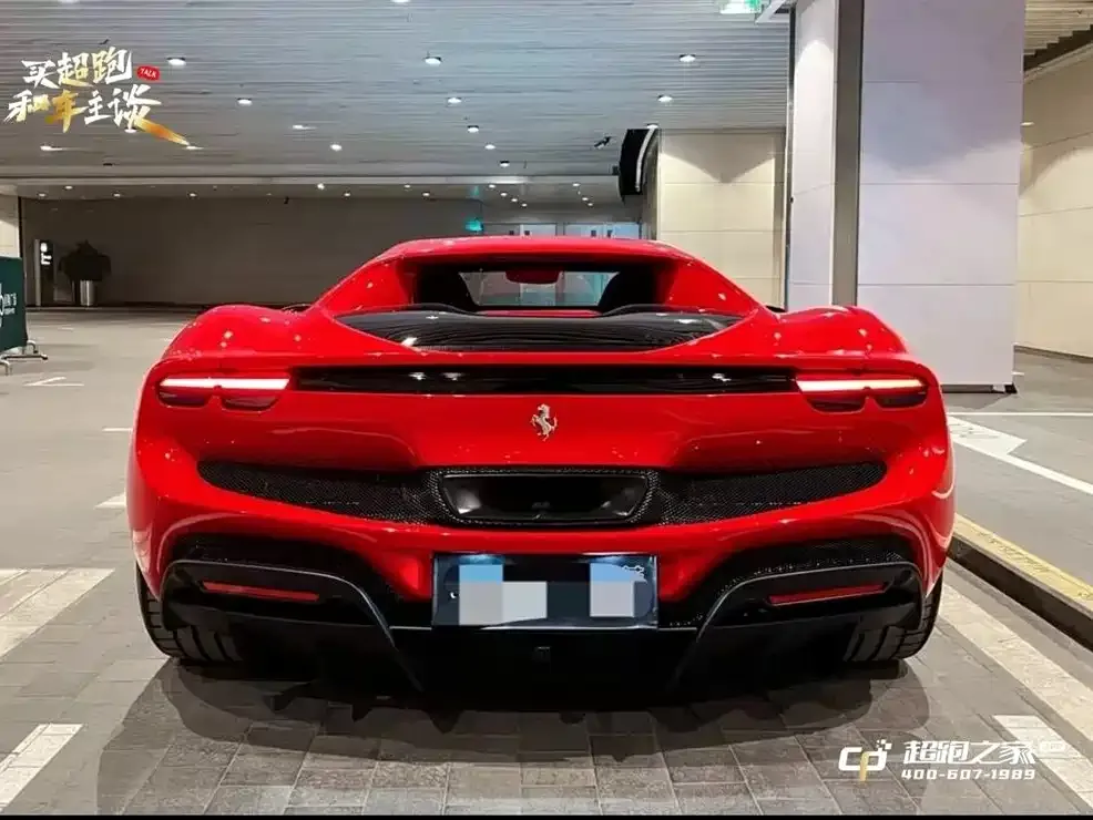 Ferrari 296 2023 из CN, фото 3