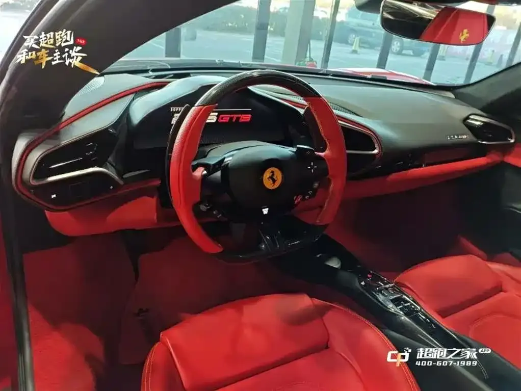 Ferrari 296 2023 из CN, фото 7