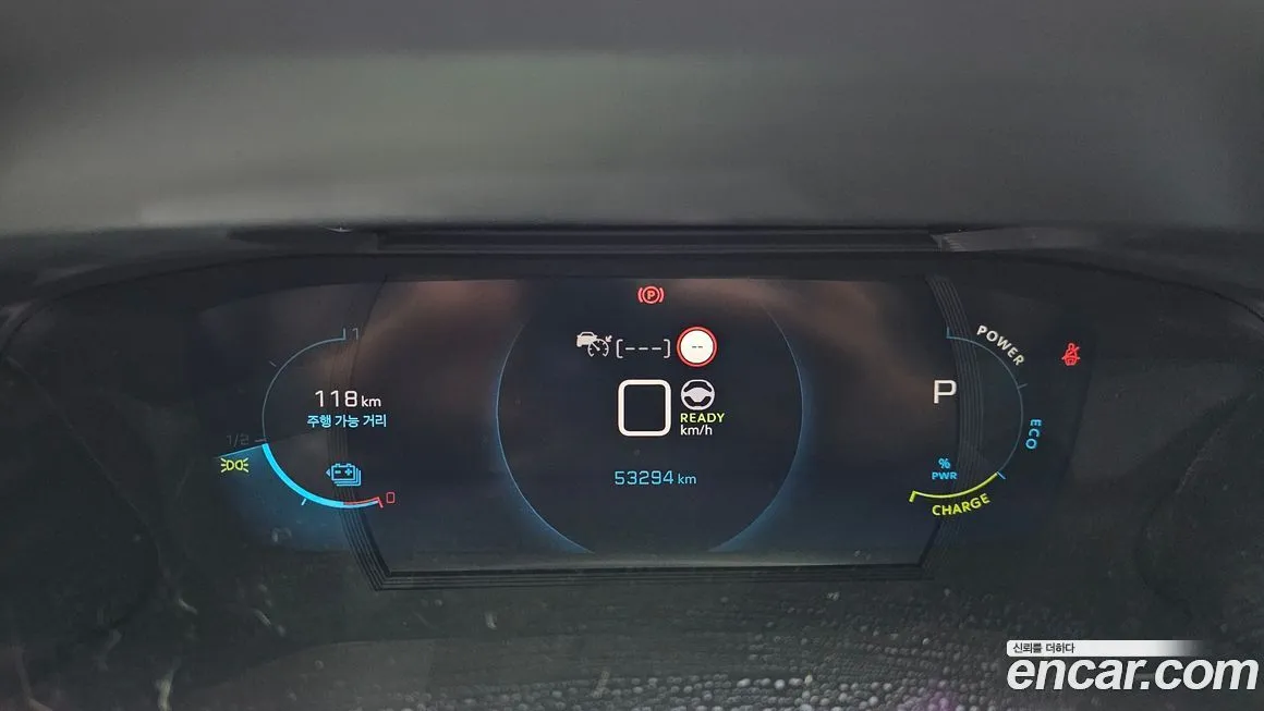 Peugeot 2008 2021 из KR, фото 3