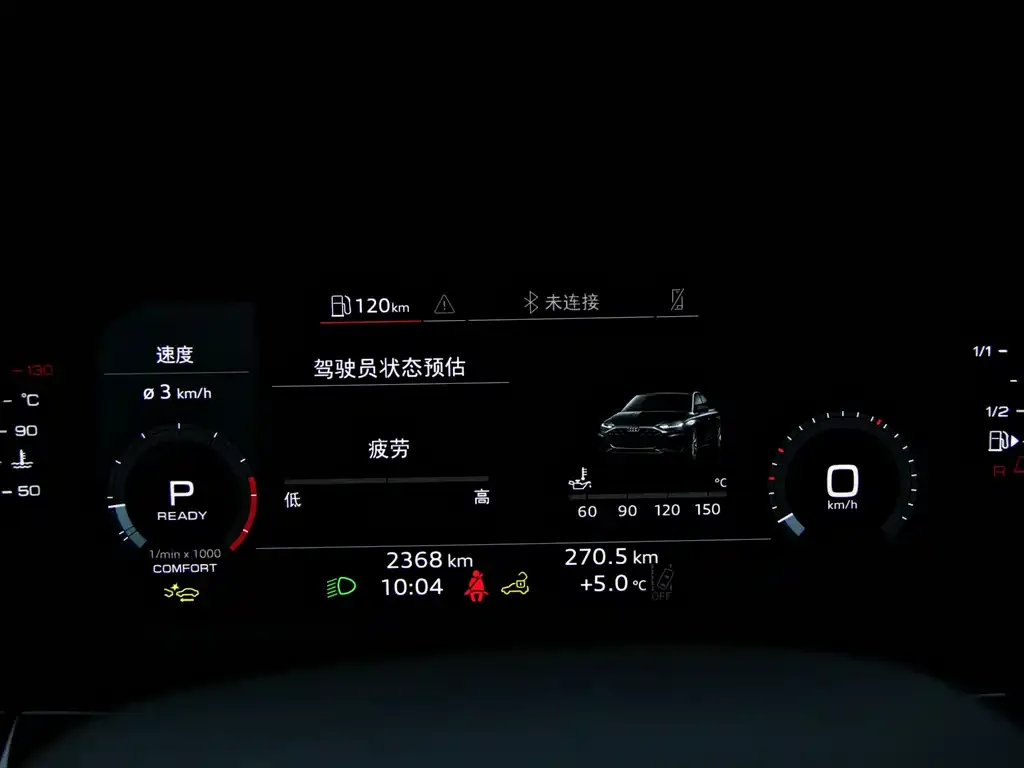 Audi A3 2025 из CN, фото 3