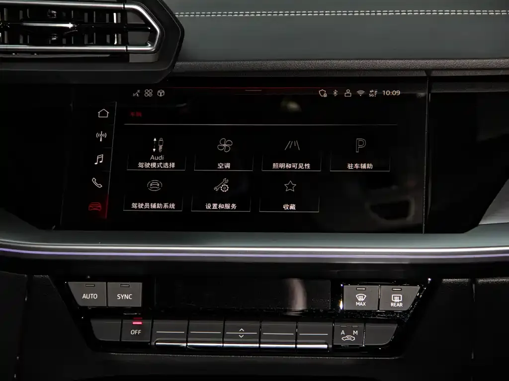 Audi A3 2025 из CN, фото 4