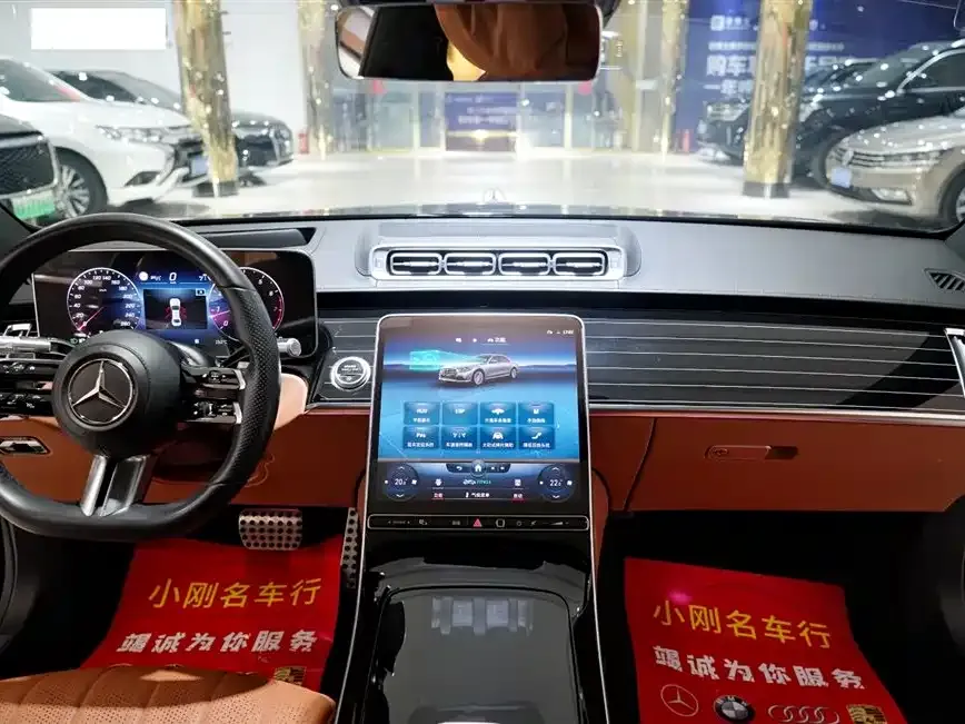 Mercedes-Benz S-Class 2023 из CN, фото 3