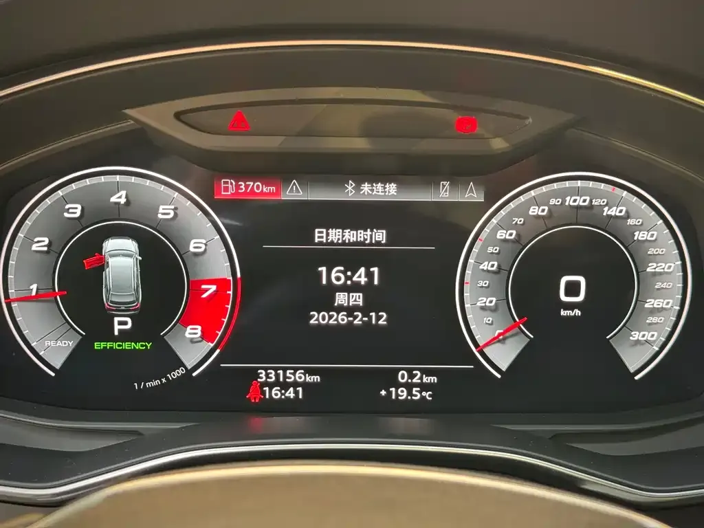 Audi A6 (Import) 2021 из CN, фото 7