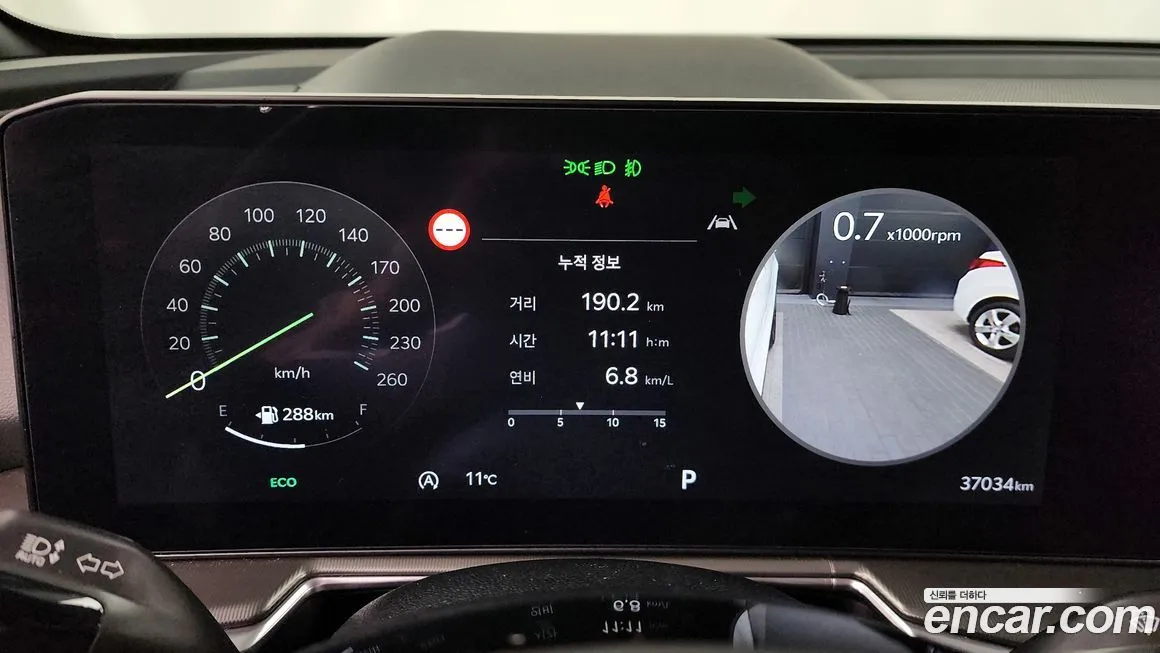 Kia Sorento 2024 из KR, фото 5
