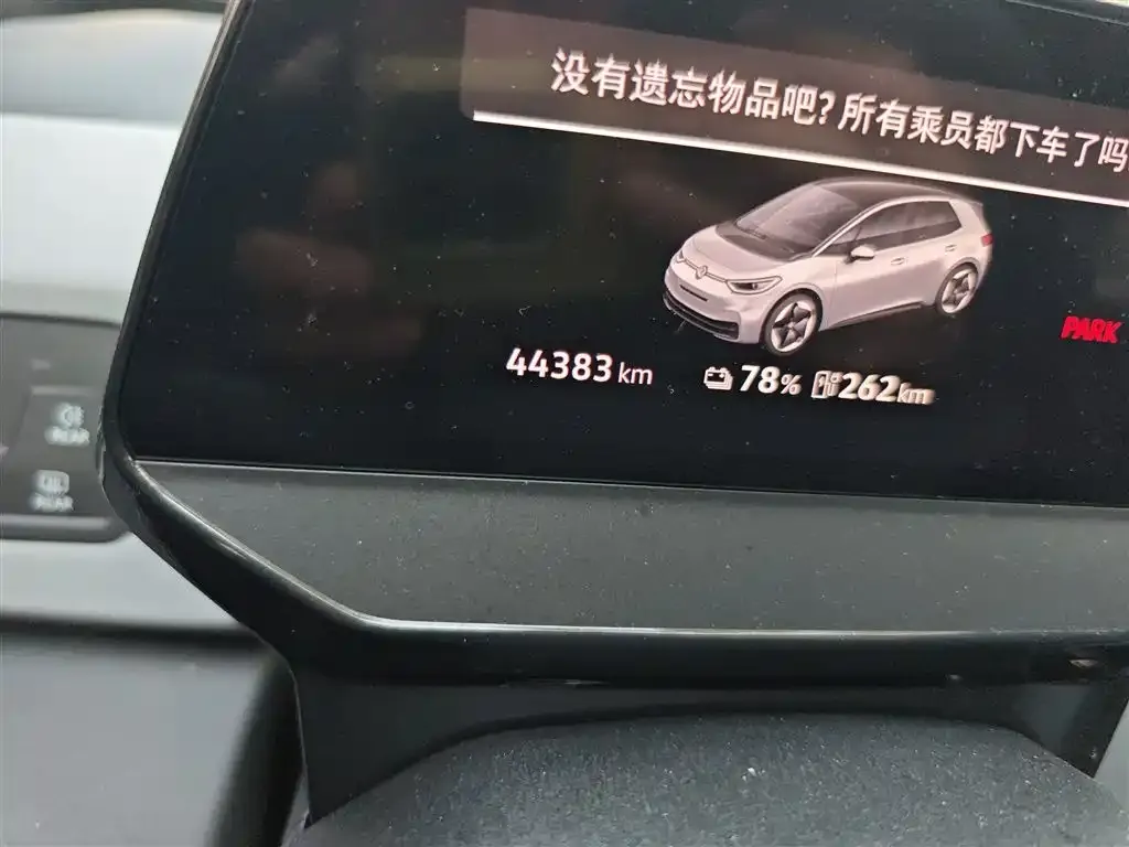 Volkswagen ID.3 2024 из CN, фото 7