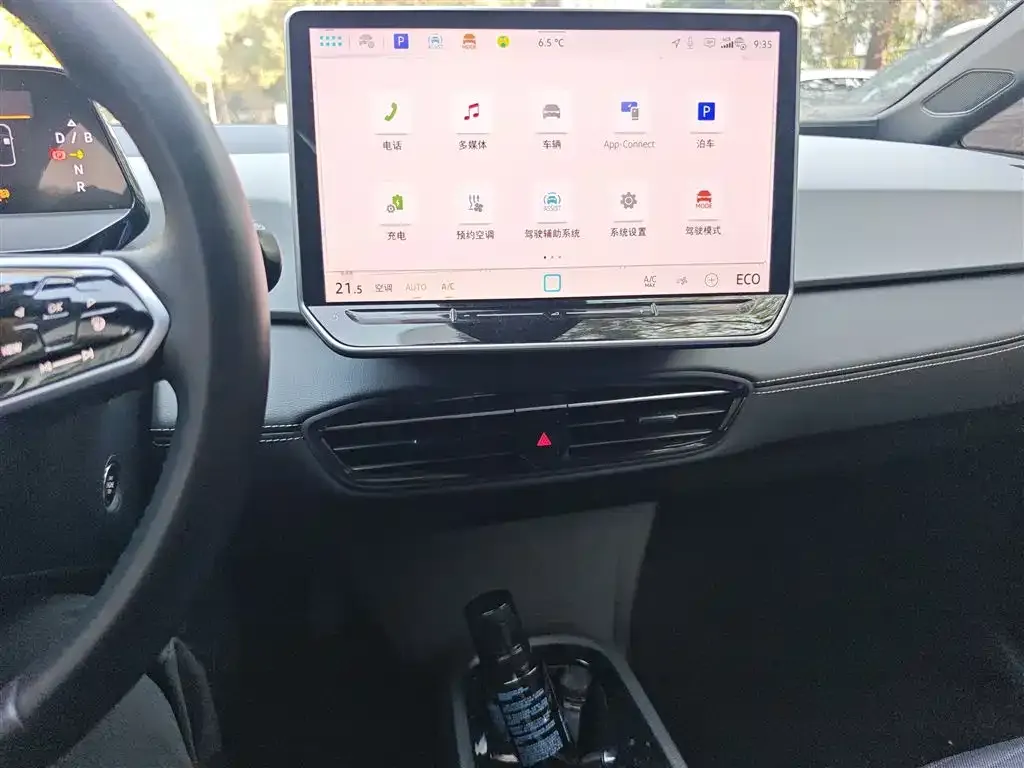 Volkswagen ID.3 2024 из CN, фото 10