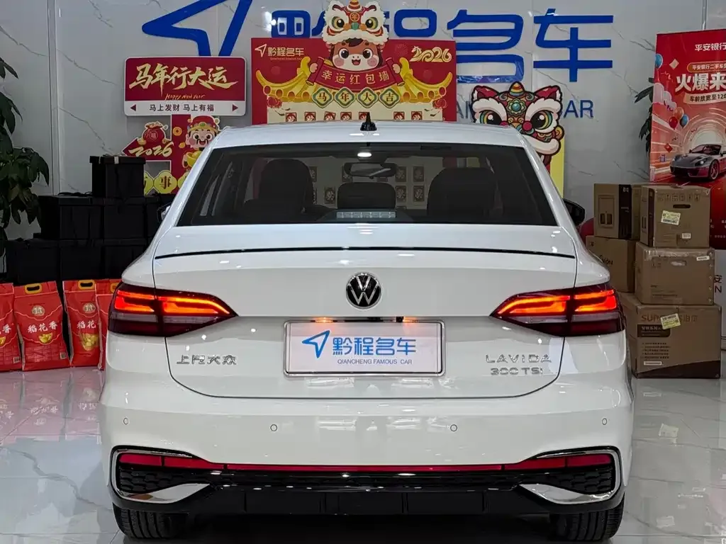 Volkswagen Lavida 2025 из CN, фото 8