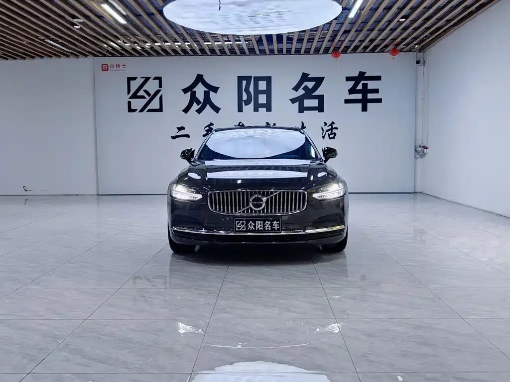 Volvo S90 2023 из CN, фото 10