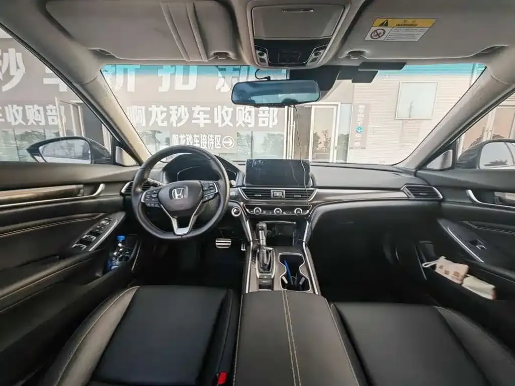 Honda Accord 2023 из CN, фото 8