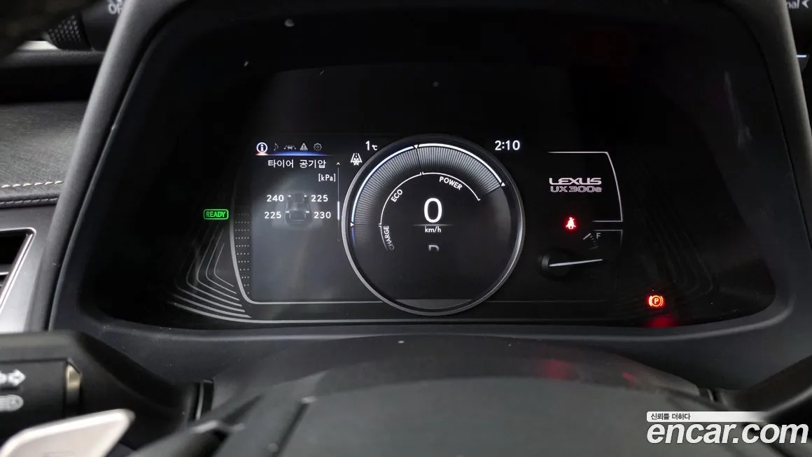 Lexus UX 2022 из KR, фото 2