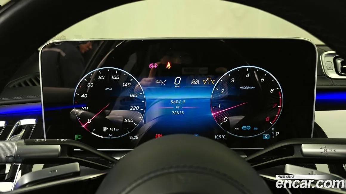 Mercedes-Benz S-Class 2022 из KR, фото 4