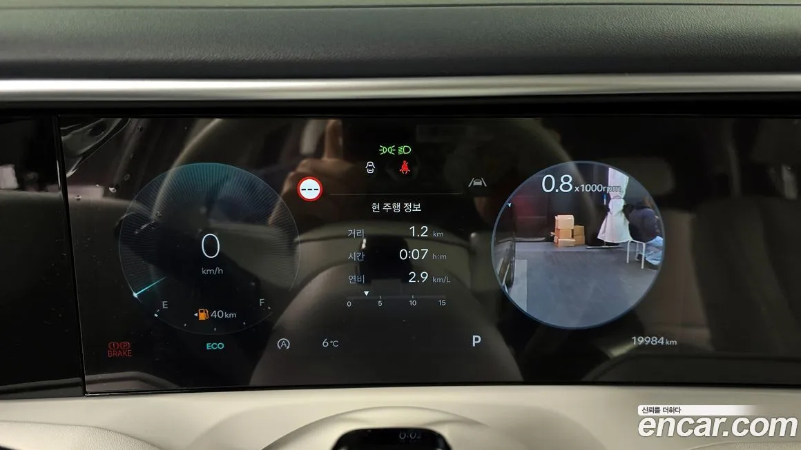 Hyundai Palisade 2025 из KR, фото 7