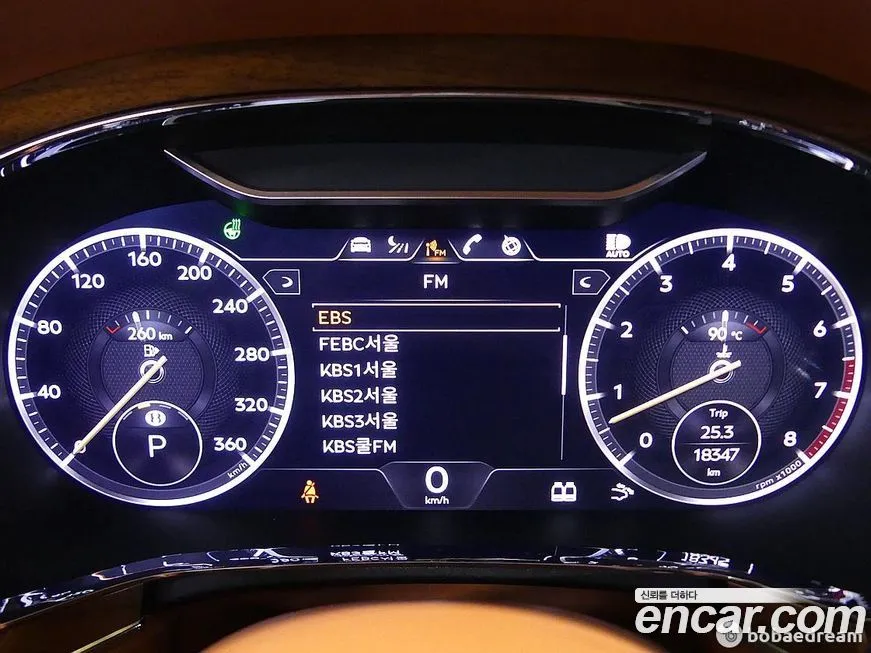 Bentley Continental 2022 из KR, фото 3