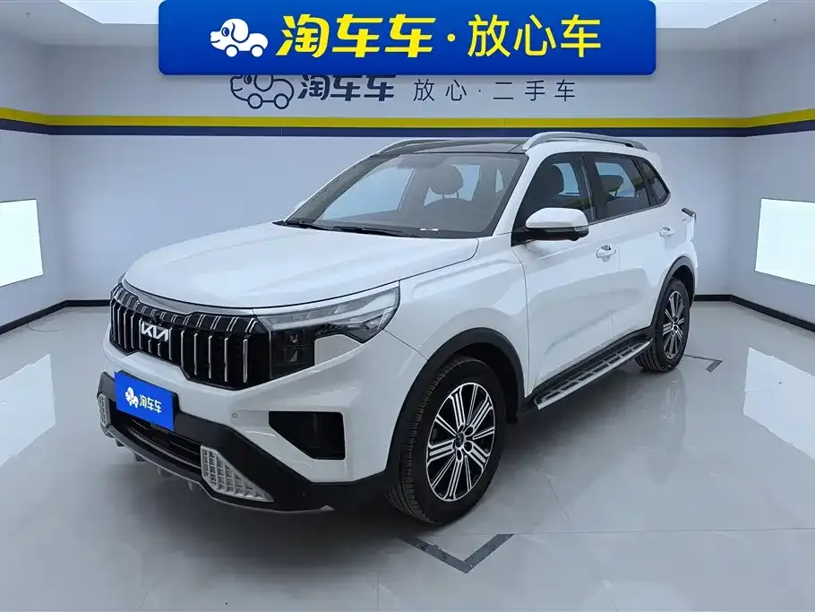 Kia Sportage 2023 из CN, фото 1