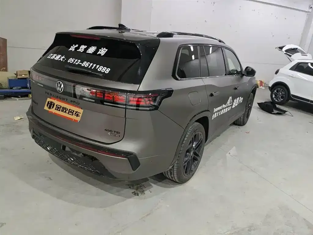 Volkswagen Teramont 2025 из CN, фото 9