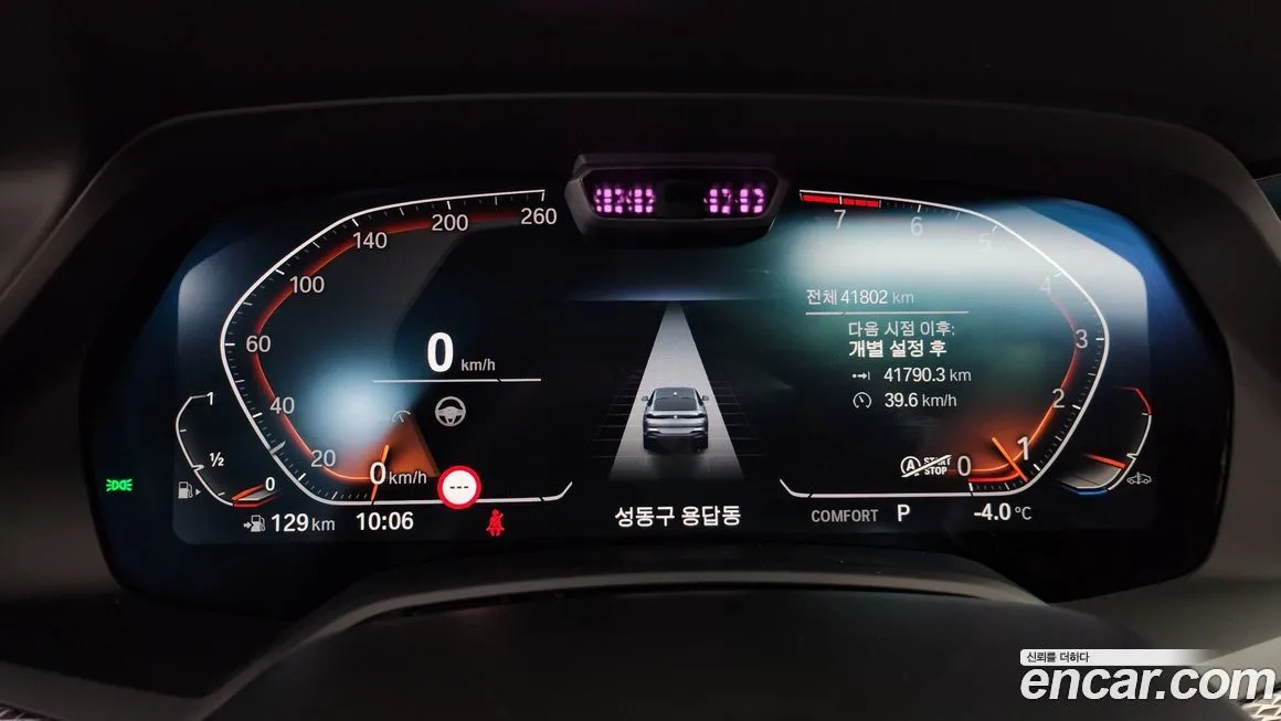 BMW X6 2023 из KR, фото 8